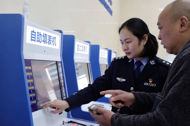 全球签证动态:助力梦想启航