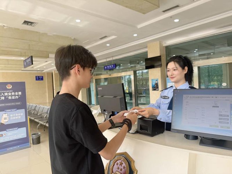 出入境服务动态解析:把握未来趋势